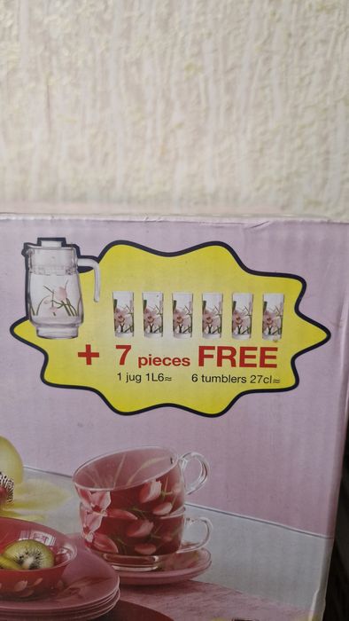 Синий набор продан. Пасуда Luminarc набор.