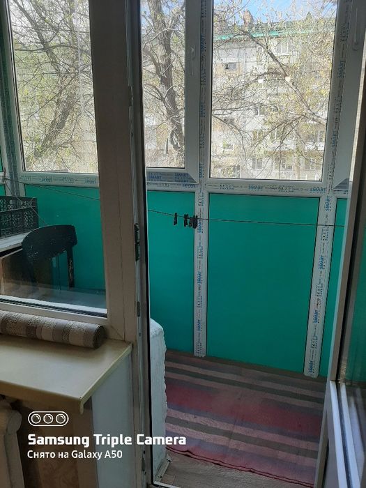 Сдам 1 комнатную квартиру