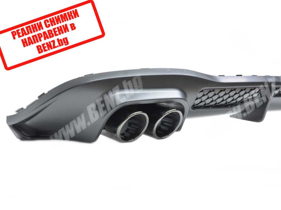 BRABUS B50-Style пакет за Mercedes S-class W223/V223