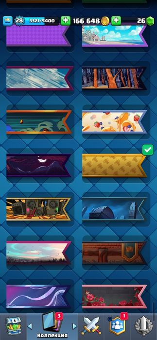 Продам келш рояль акк