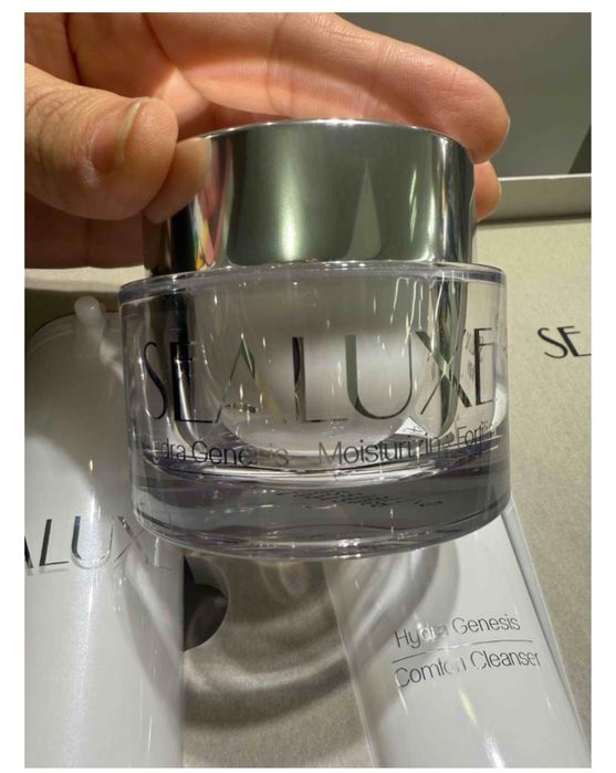 Набор уходовой косметики Гринлиф