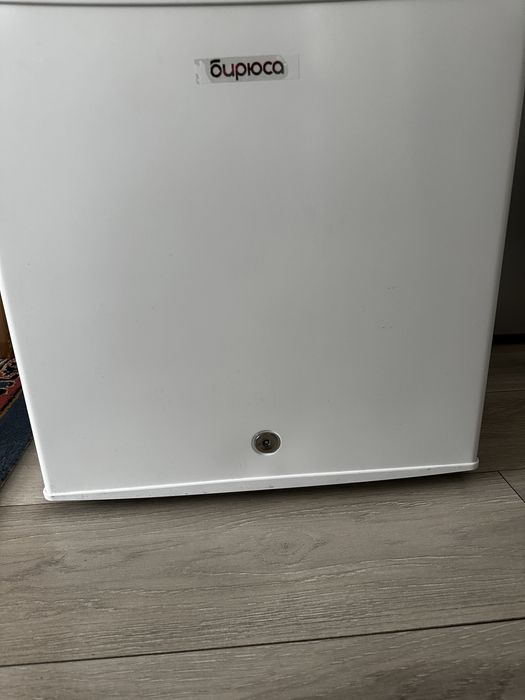 холодильник маленький бирюса