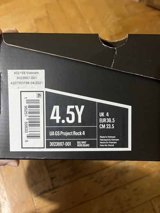 Маратонки under armour 36,5 номер