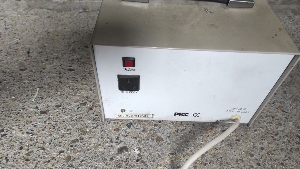 Стабилизатор напряжения