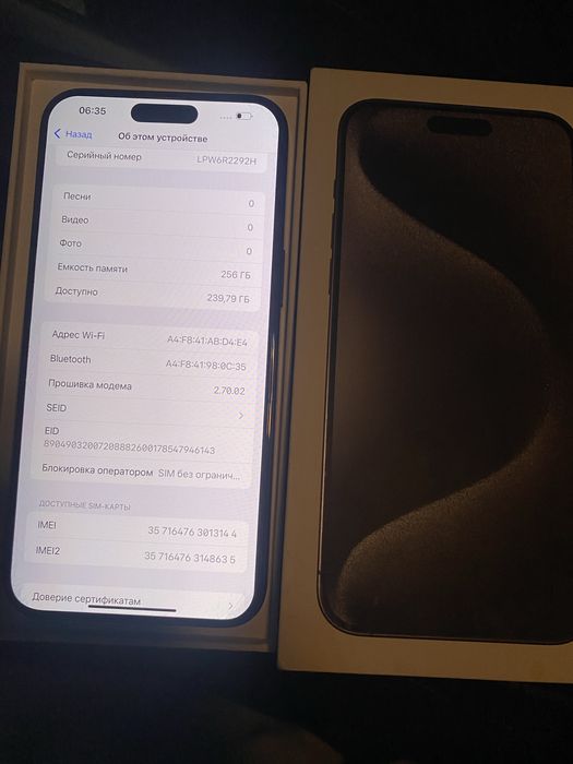 Iphone 15 Pro Max 256GB 86%