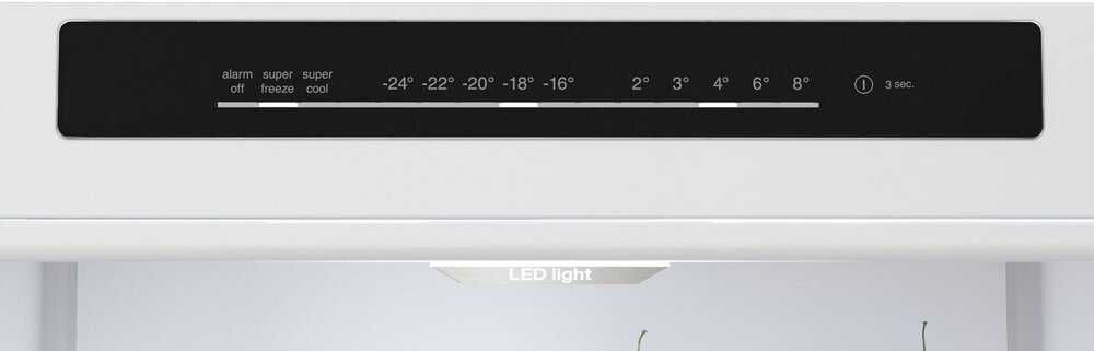 Хладилник с фризер BOSCH KGN392LAG 203см.