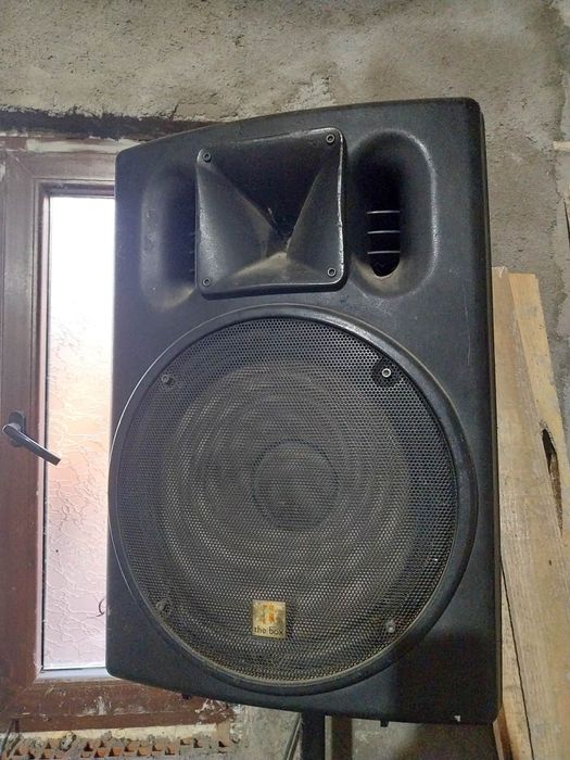 Boxe the box 300 vati rms