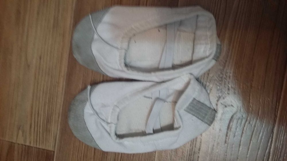 Чешки белые спортивные