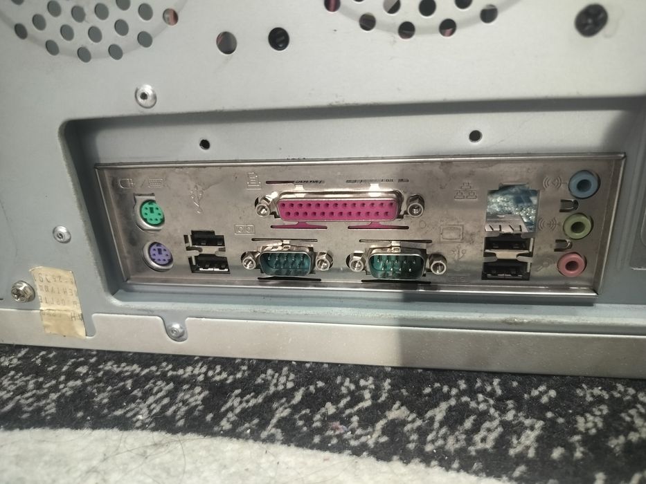 Топовый пентиум 4.