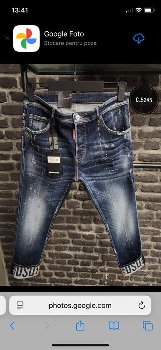 Blugi barbat Dsquared