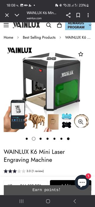 Промоция Laser engraver Wainlux k6