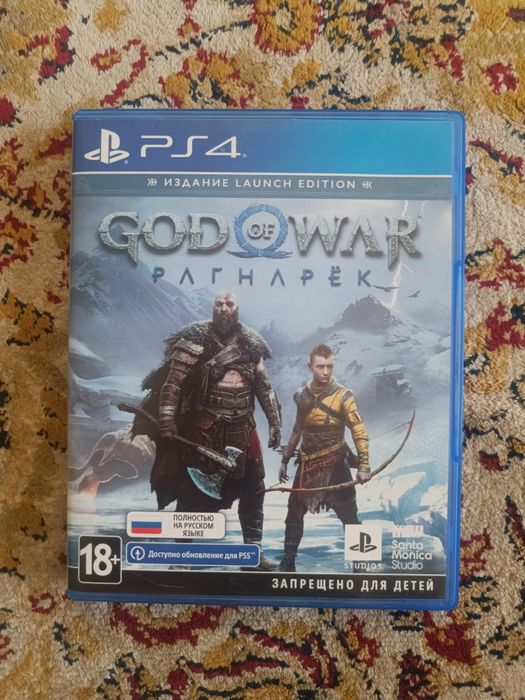 продам диски Sony Playstation4 ps5 игры
