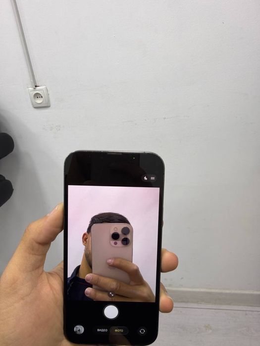 Iphone 13 Pro Max 128Gb
