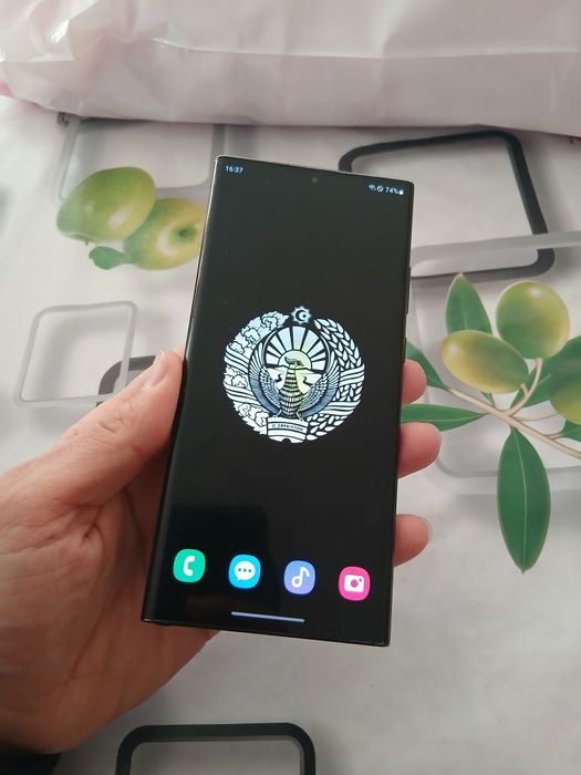 Samsung galaxy note 20 ultra 5 G