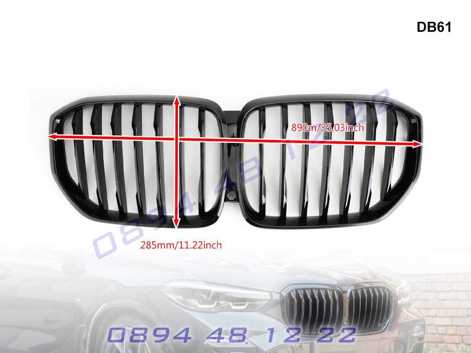 Черни Гланц M Бъбреци Решетки BMW X5 G05 X5M F95 БМВ Х5 Г05 Х5М Ф95 М