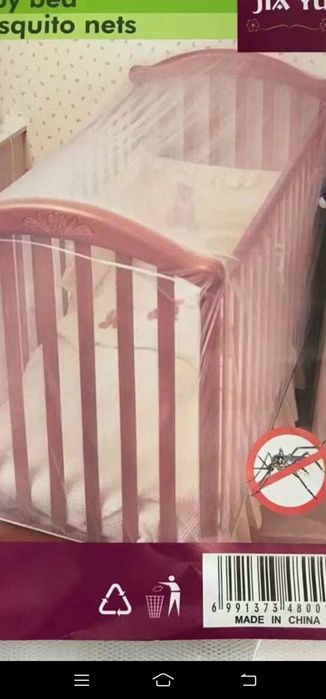 Защитный дождевик  на коляску и  накомарник на коляску и кроватку !