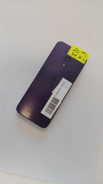 телефон с копчета NOKIA
