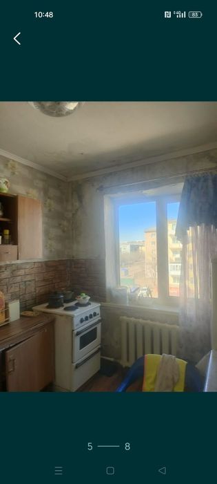 Ключ на ключ обмен квартиры