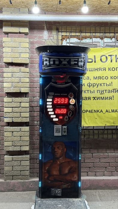 Продам силомер с местом