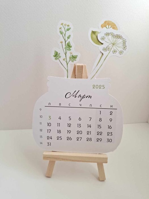 Календар- Букет 2025