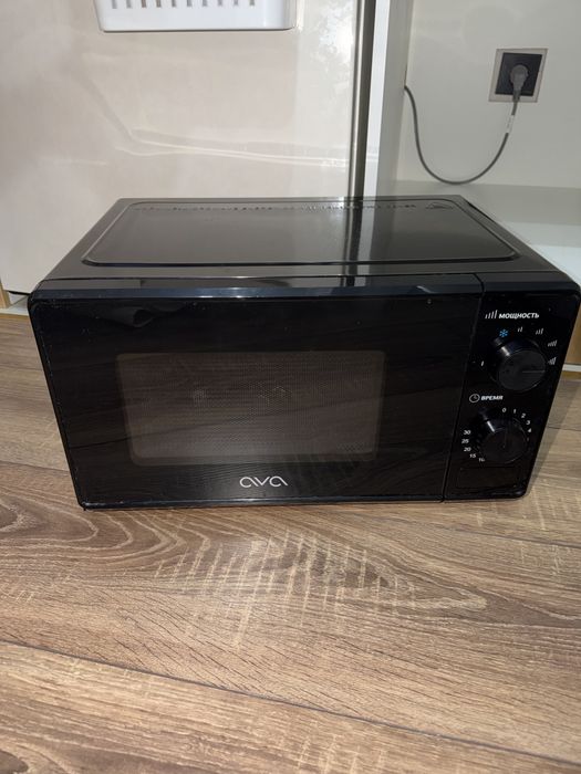 Микроволновка AVA Срочно