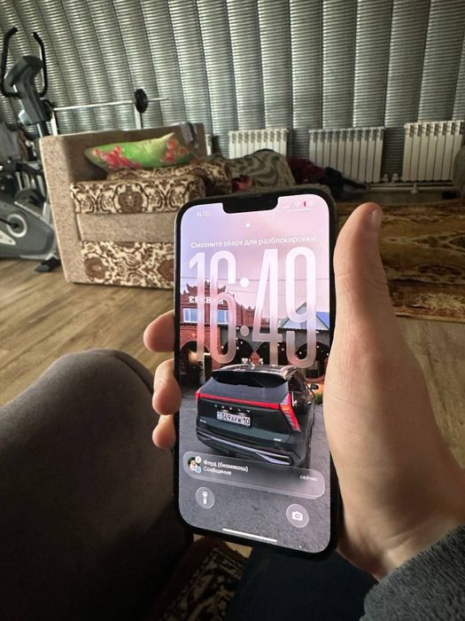 Iphone 13 pro max