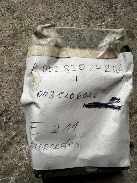 Радар/ Сензори/Баласти Мерцедес/Mercedes