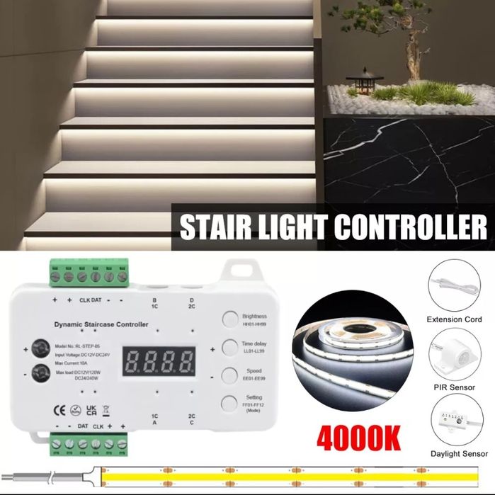 LED стълбищно осветление контролер+траф+PIR датчици+16×COB ленти