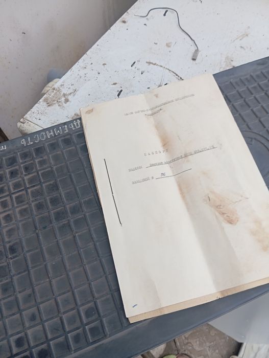 Продам подушку домкрат