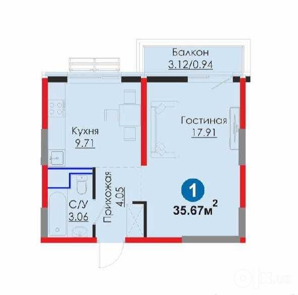 Meros 1 ком квартира Срочно