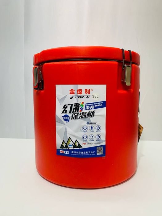 Термос для еды, хранения и транспортировки