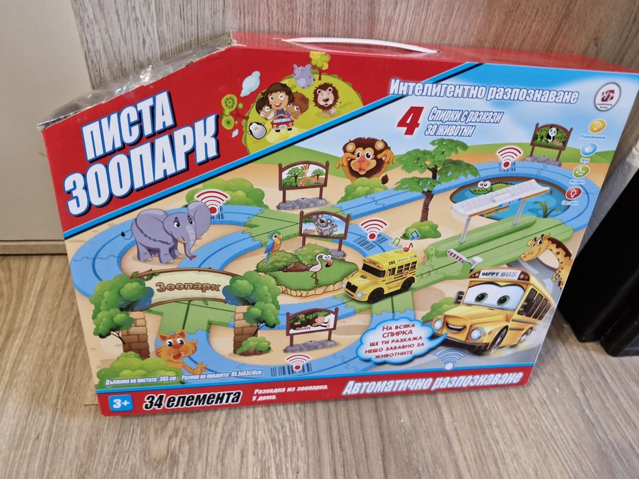 Нови  Детски играчки/ писта