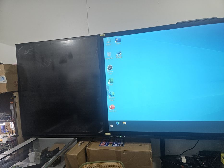 Интерактивная доска