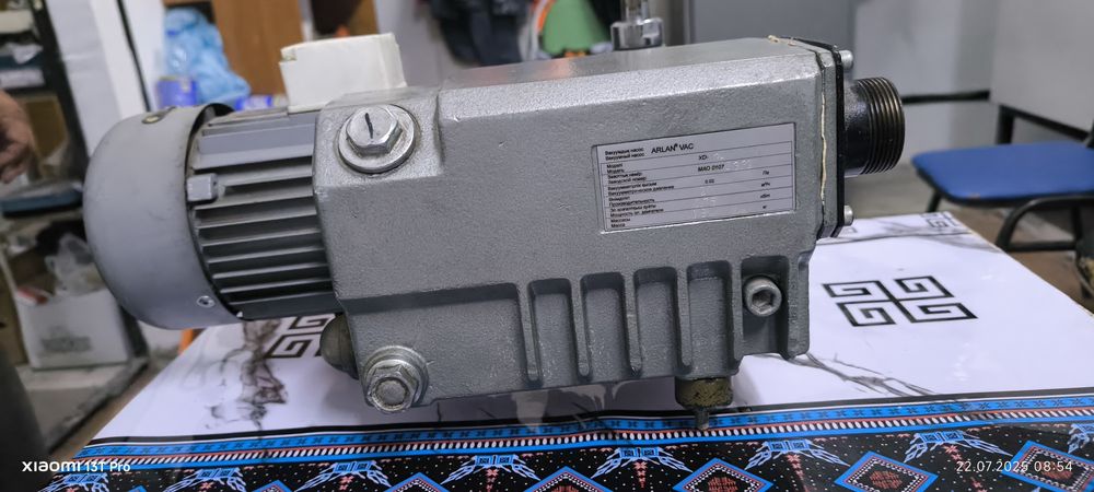 Вакуумный насос XD-20