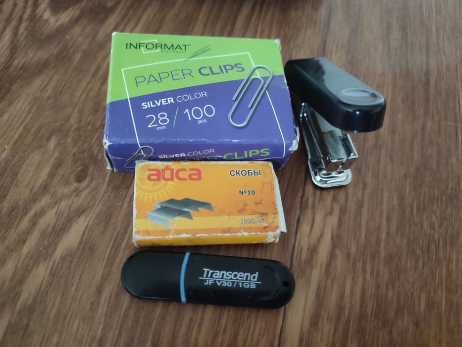 Продам всю канцелярию