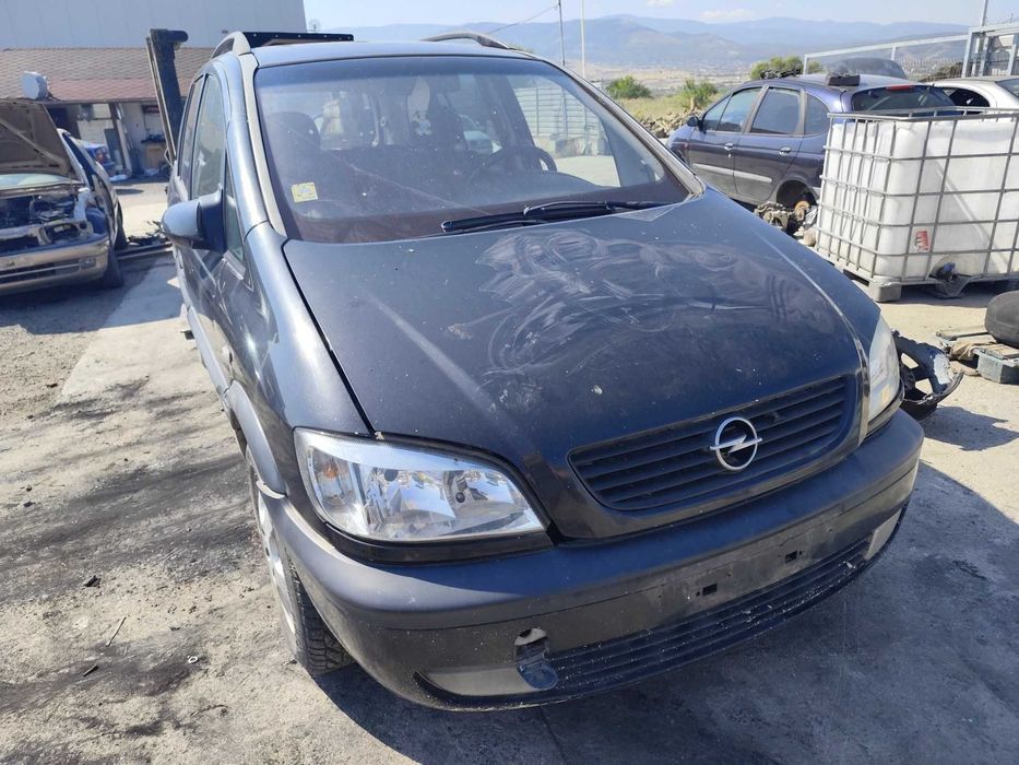 Opel Zafira 2.0 дизел - 101к.с - 2000г. на части
