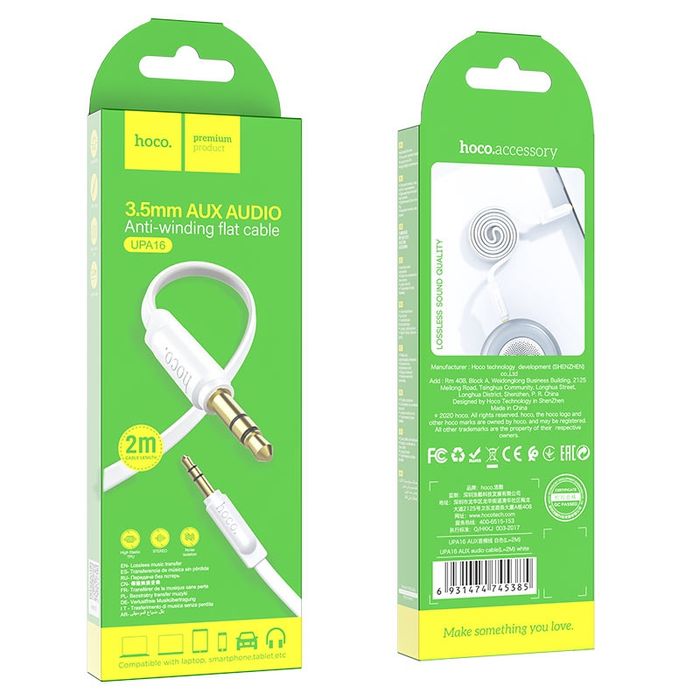 Кабель 3.5мм на 3.5мм Hoco UPA16 аудио AUX