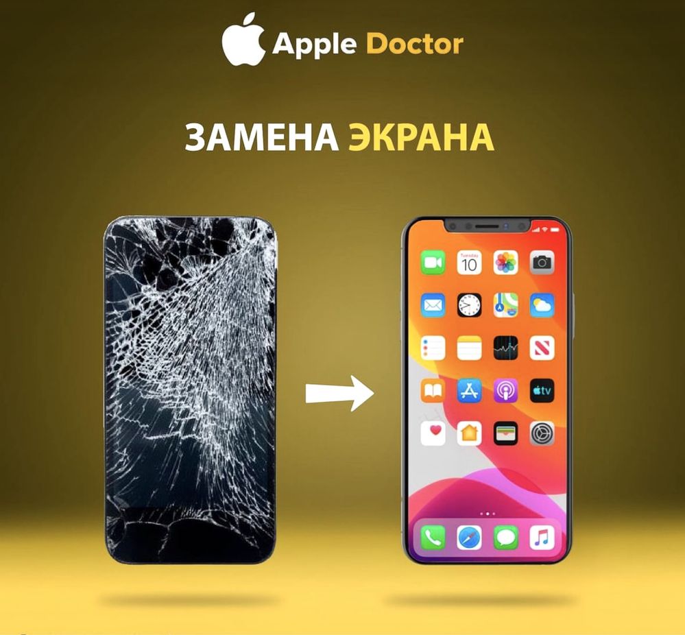 Ремонт Мобильных телефонов. Любой сложности. Apple , Samsung, Xiaomi. -  Мобильные устройства / телефония Самарканд на Olx