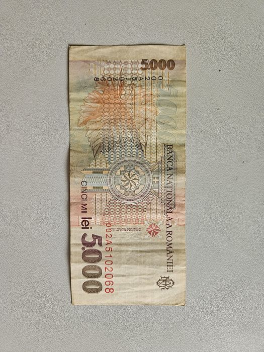Bancnota rara 5000 lei 1998 - Seria 002A