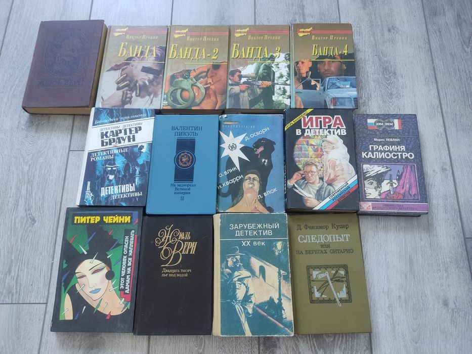 Продаются книги!!