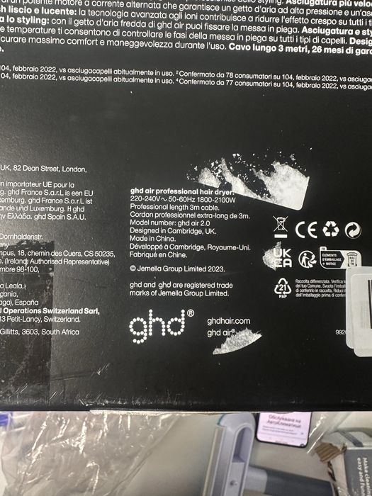 ghd сешоар лимитиран