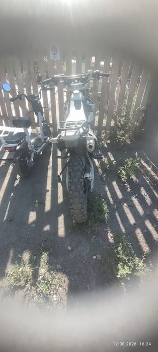 Продам 300 кубов