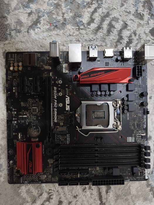 ASUS B150 Pro Gaming materinka