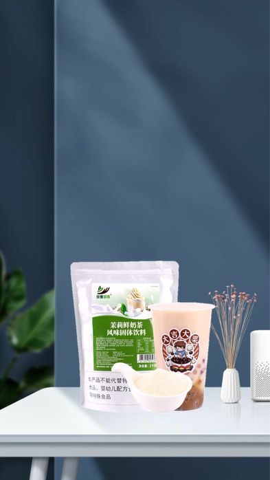 лёгкий яблочный зелёный чай с молоком