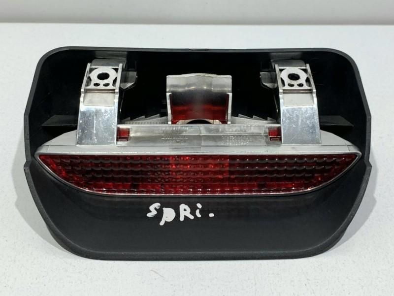 Stop auxiliar frana Dacia Spring facelift 265901661R Hatchback