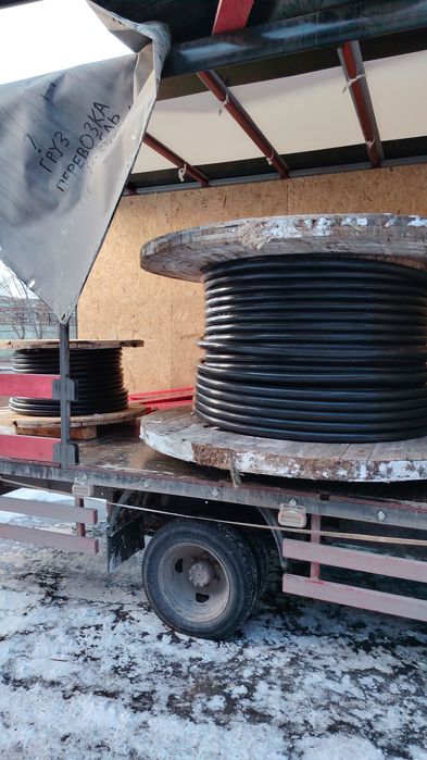 Грузоперевозки город межгород