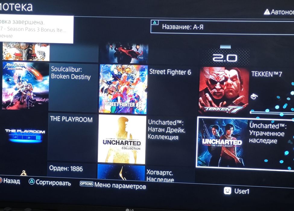 Playstation 4 pro прошитая