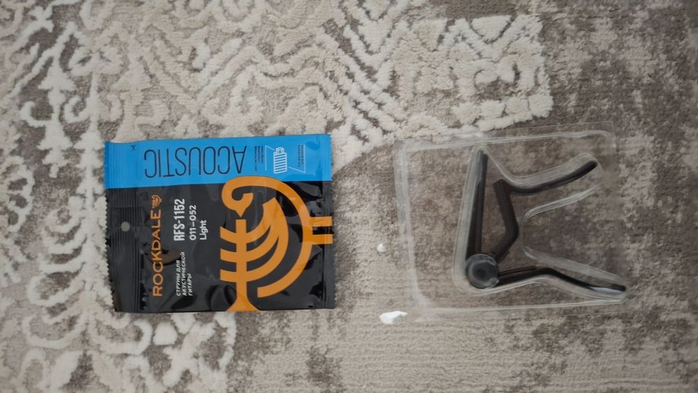 Гитара в отличном состояние