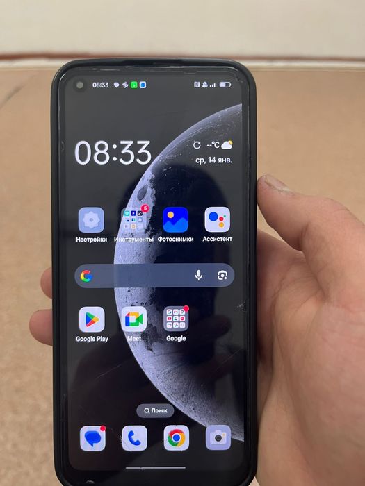 Оппо а 53 64гб обмен