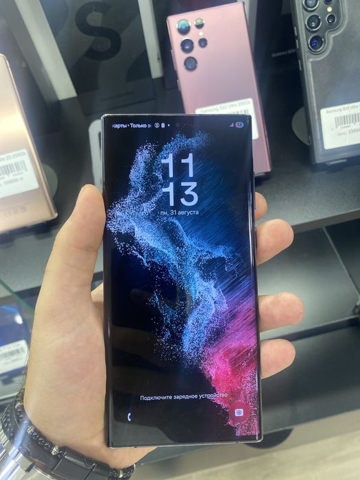 Samsung S22 Ultra 128Gb